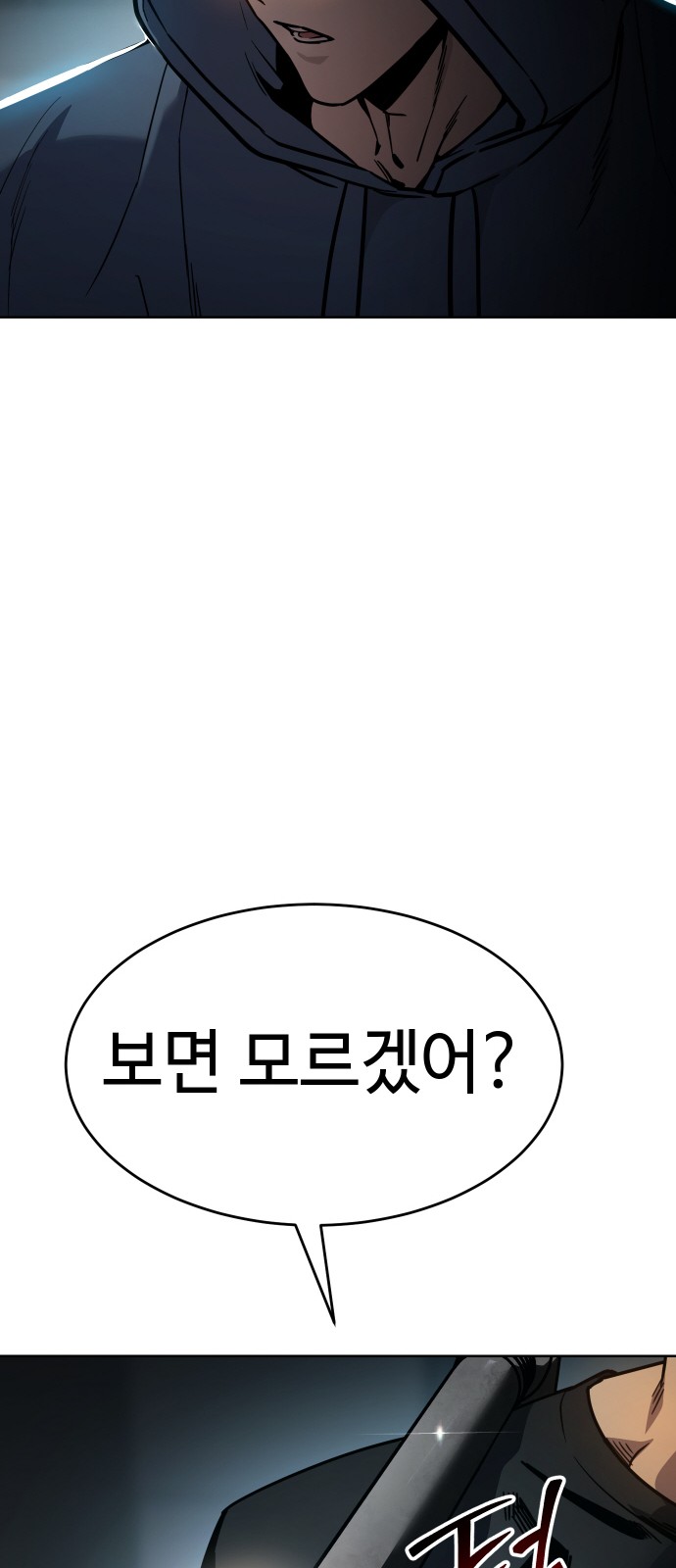 225 페이지