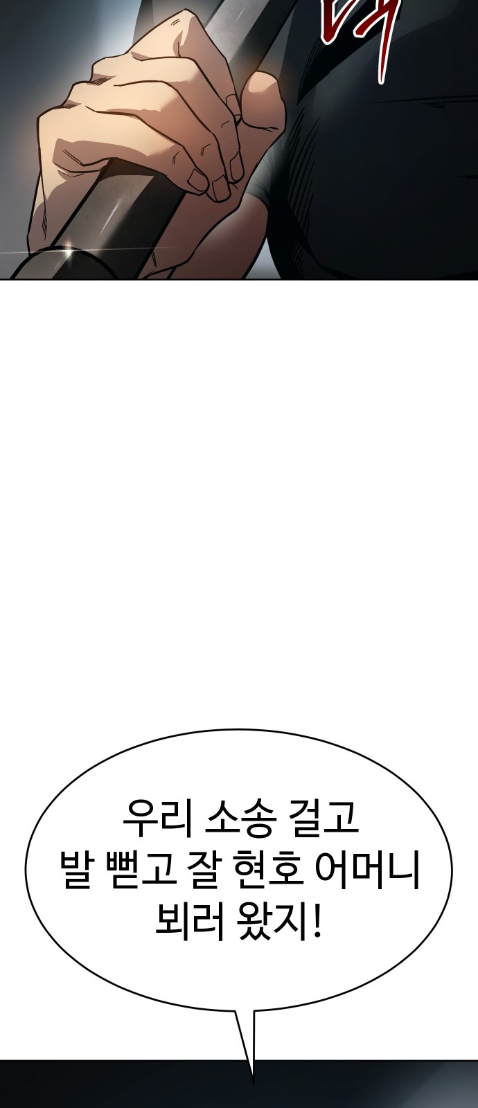 226 페이지