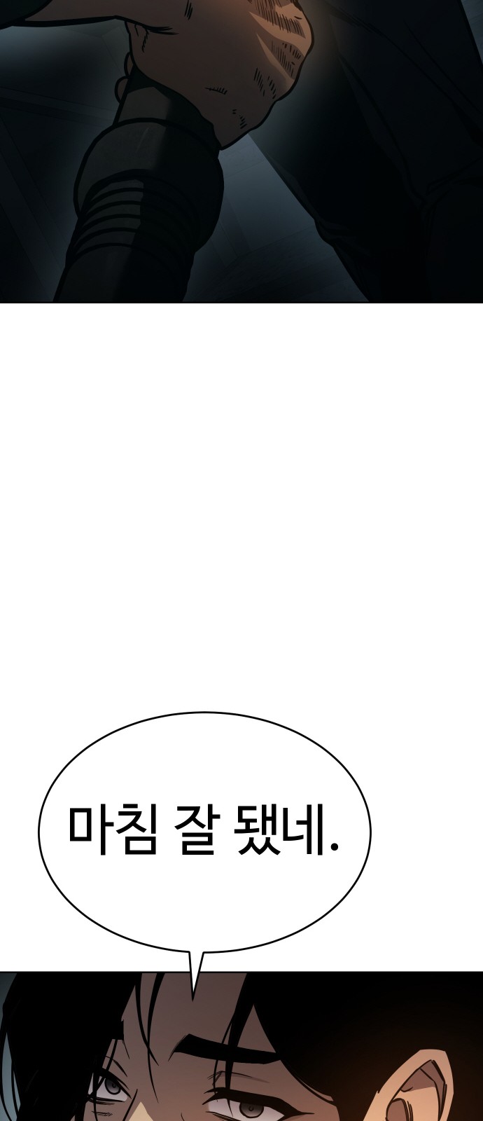 228 페이지