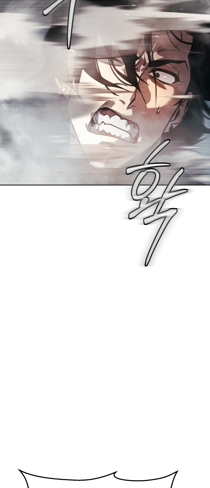 240 페이지