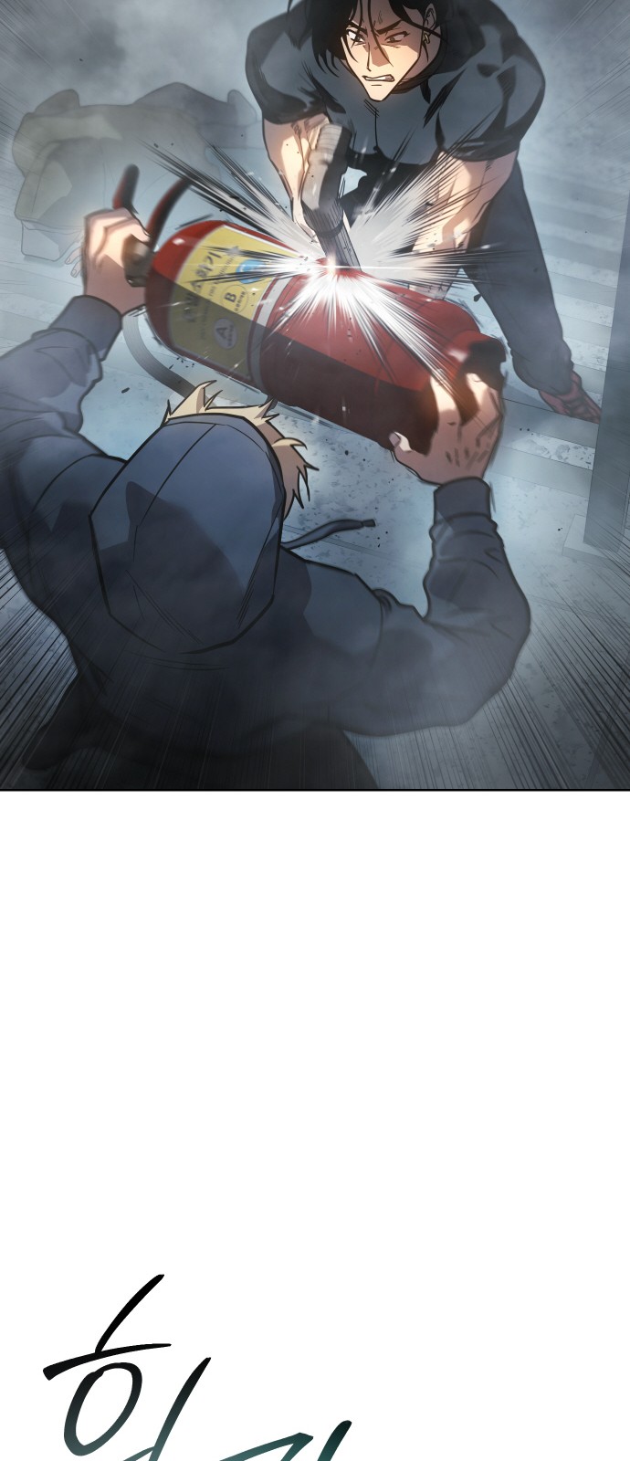 251 페이지