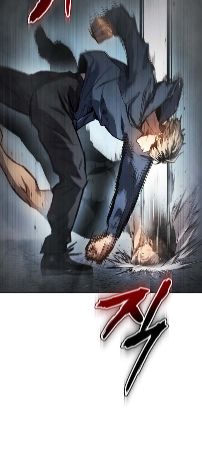 263 페이지