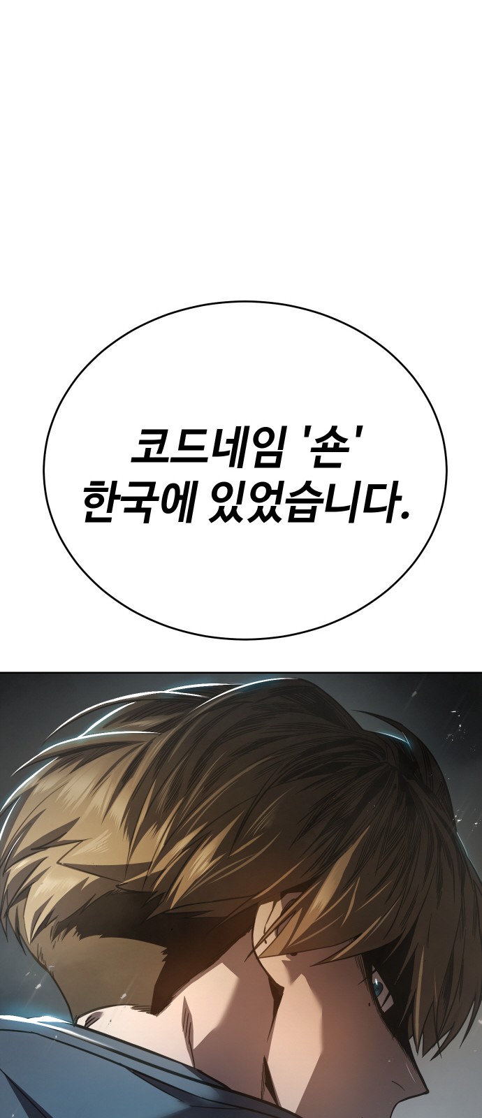287 페이지