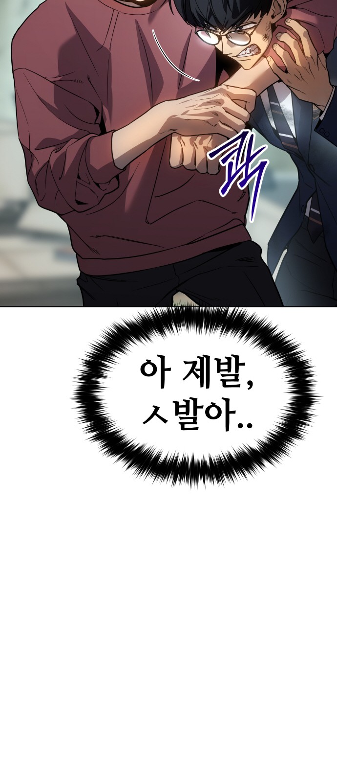 96 페이지