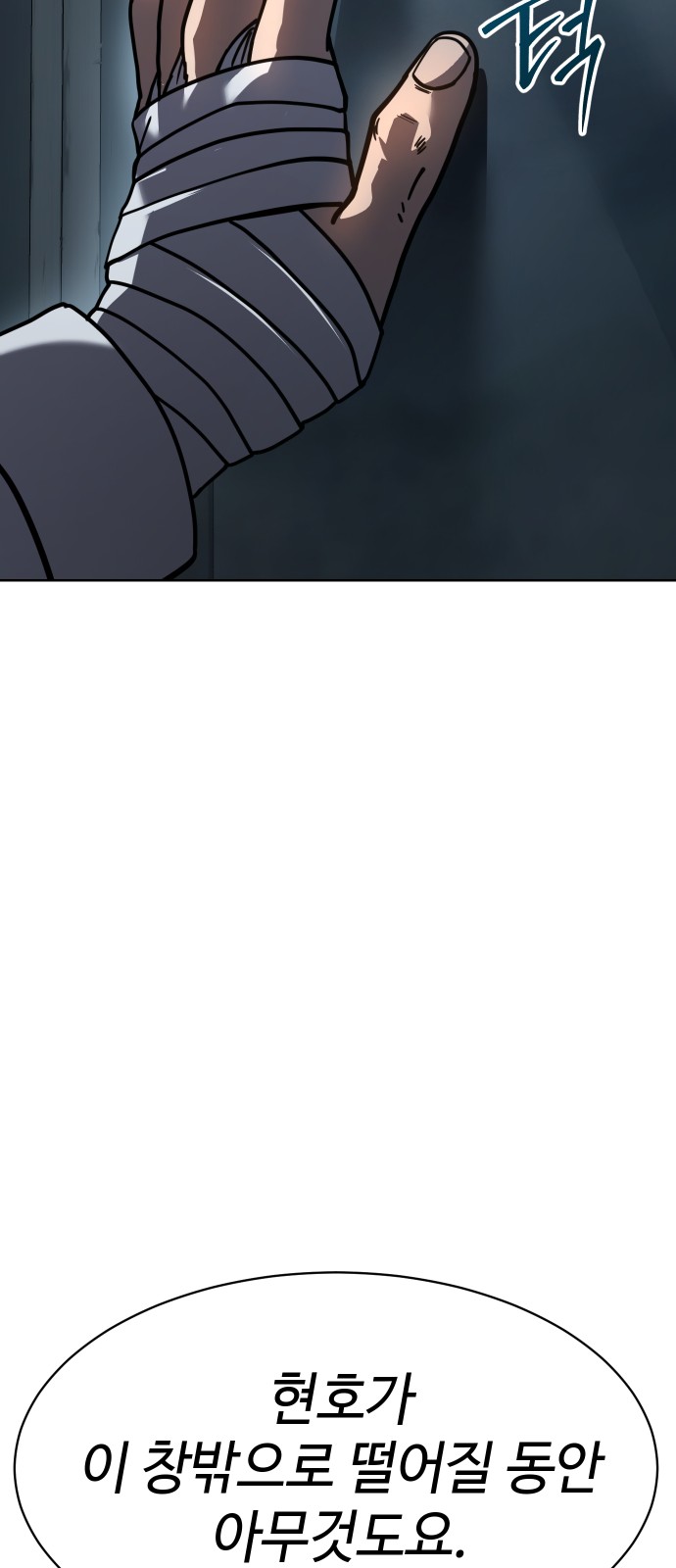 120 페이지