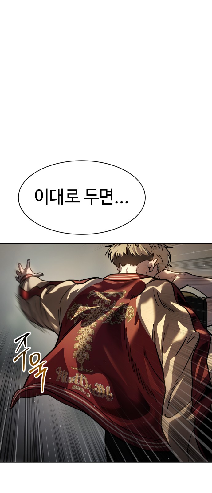 124 페이지