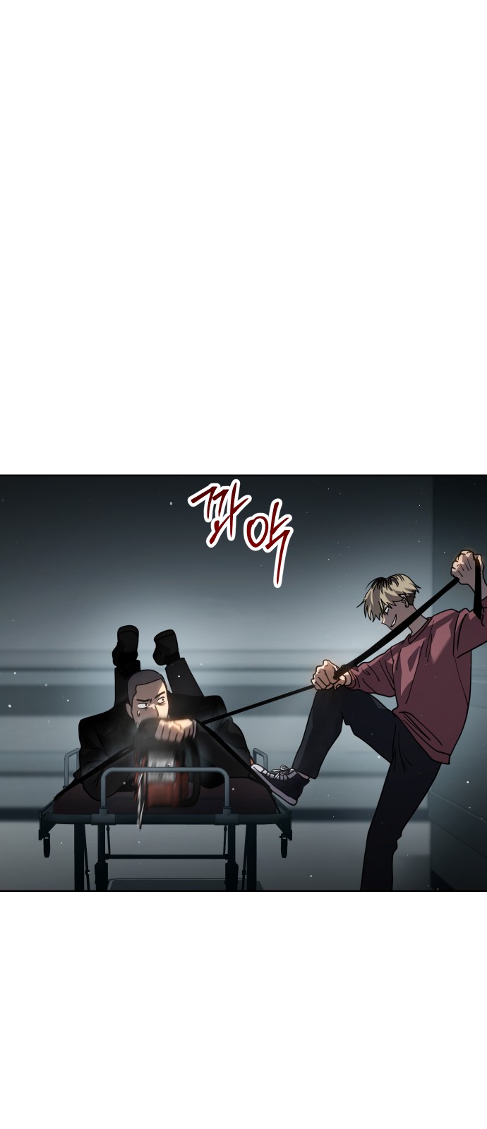 47 페이지