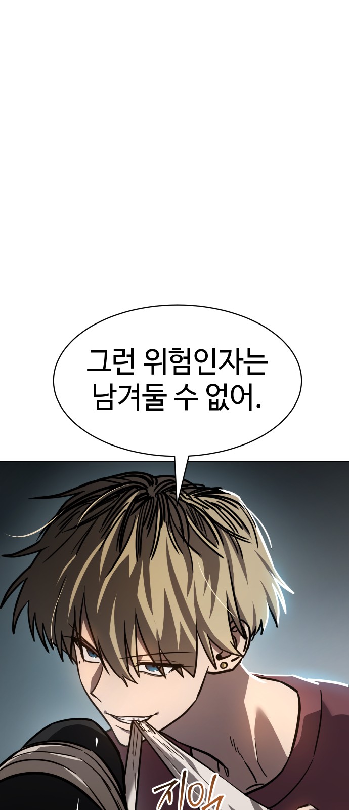 75 페이지
