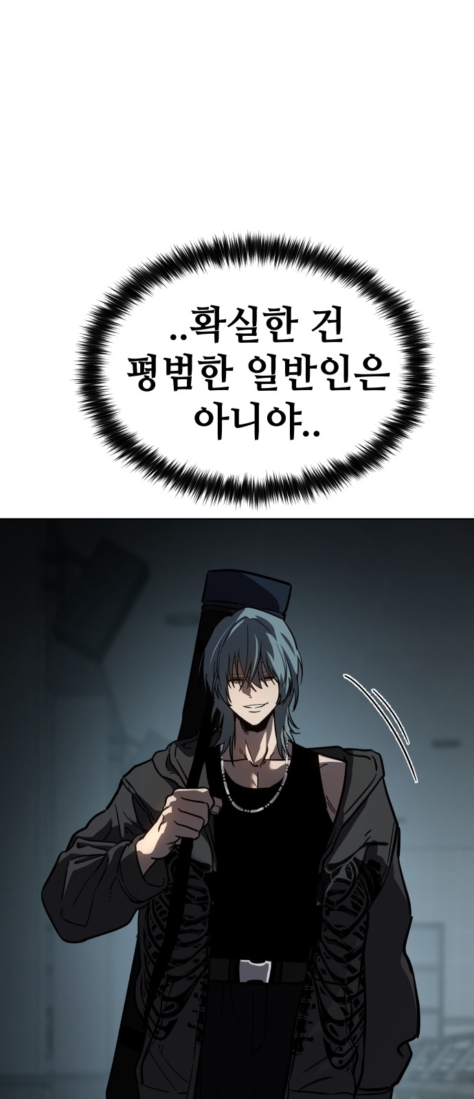 109 페이지