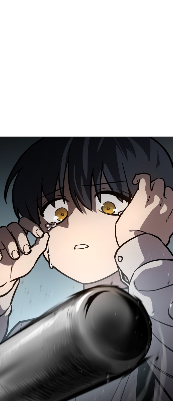 121 페이지