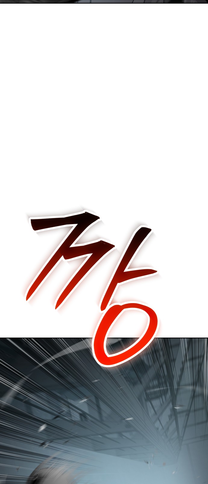 122 페이지