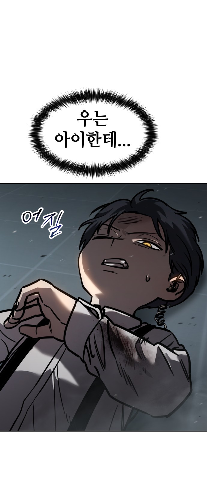 125 페이지