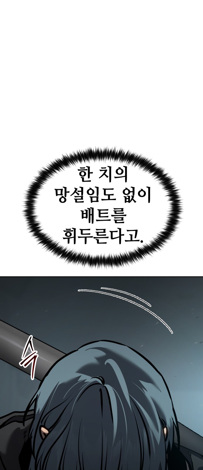 126 페이지