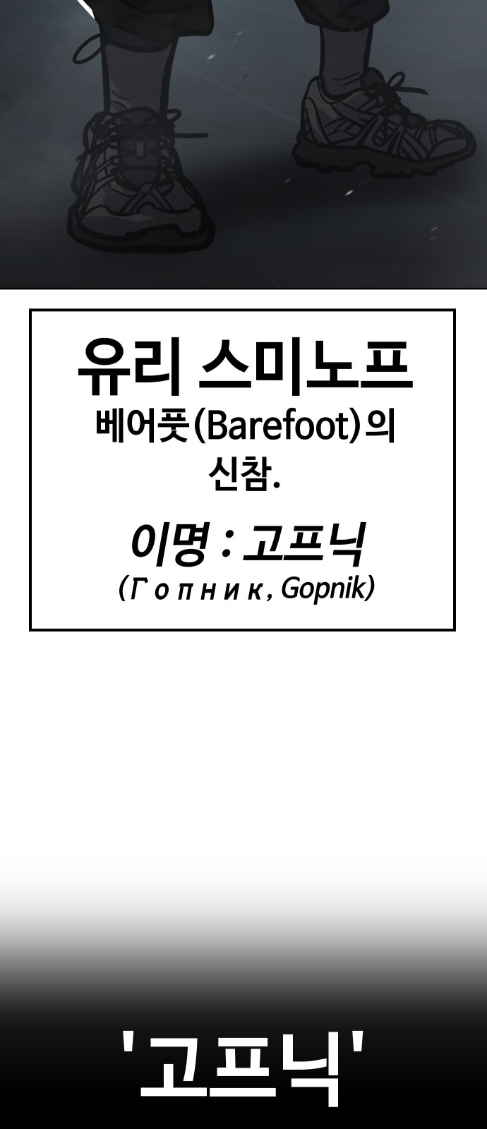 129 페이지