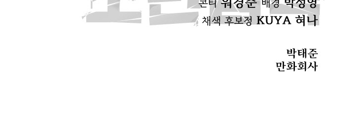 132 페이지