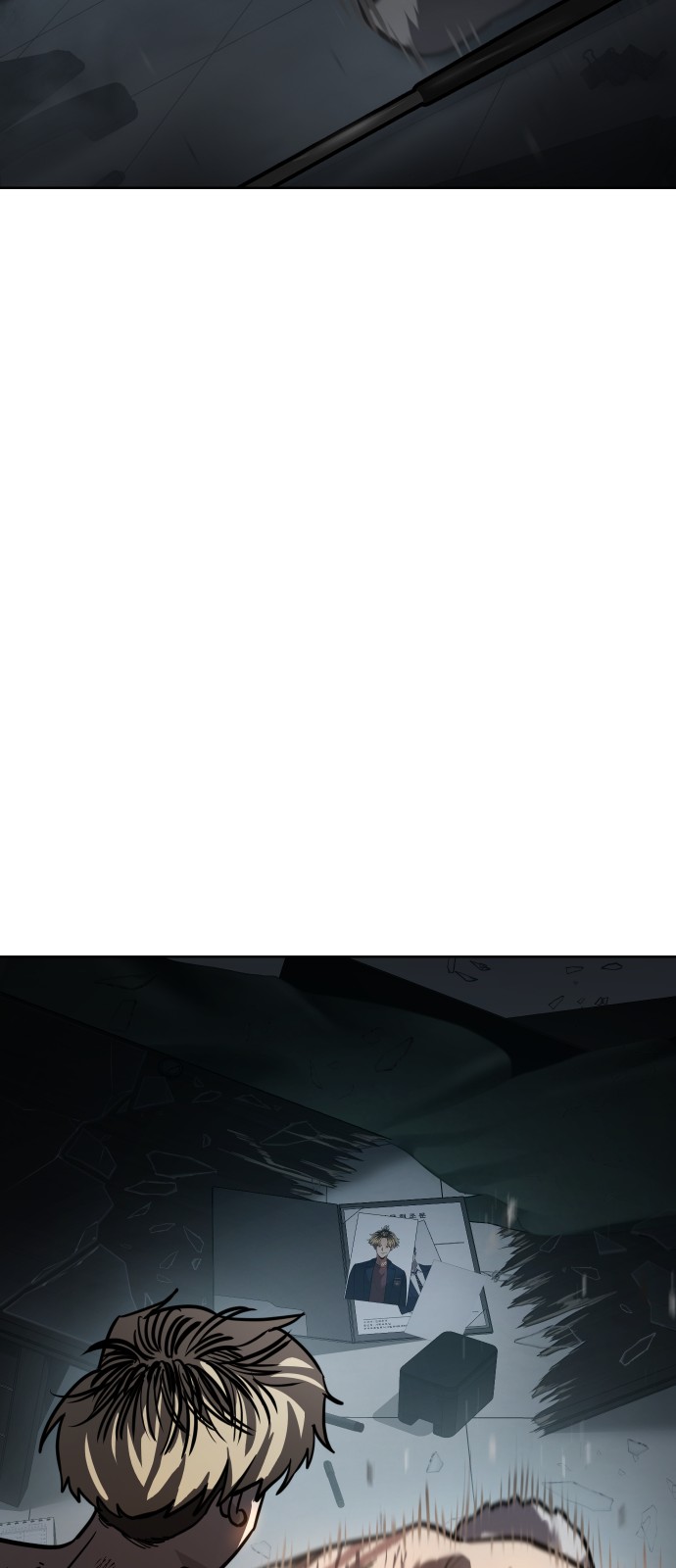 98 페이지