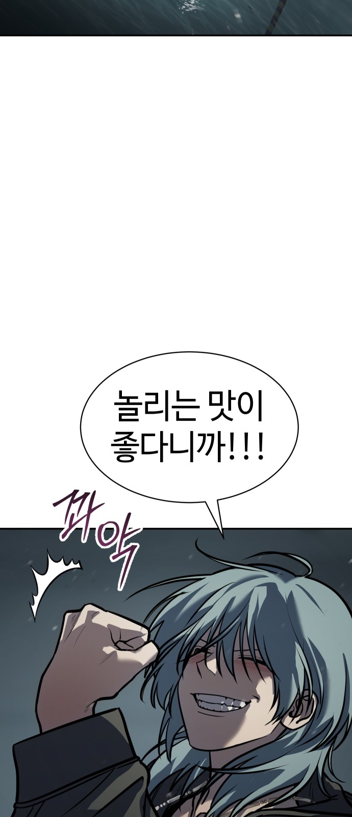 66 페이지
