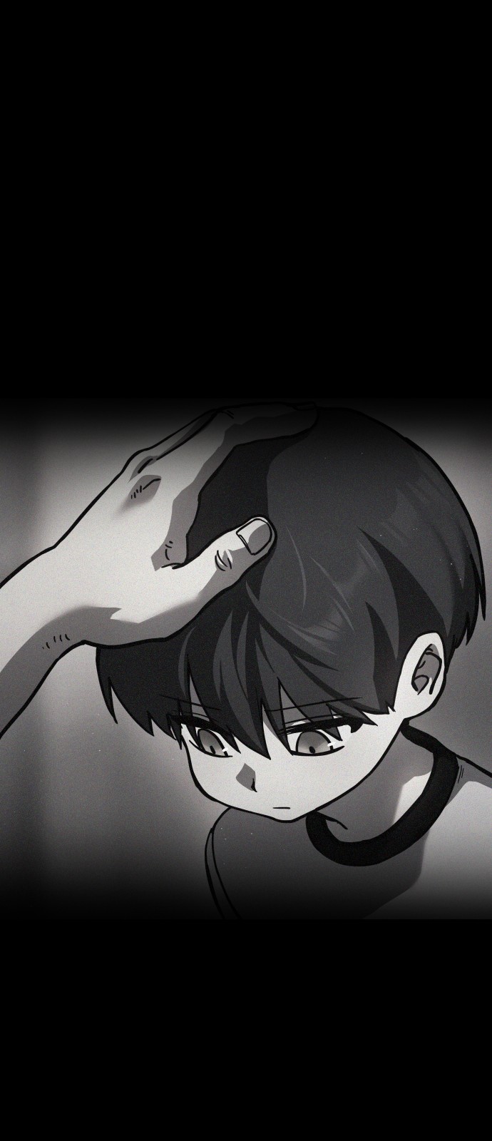 85 페이지