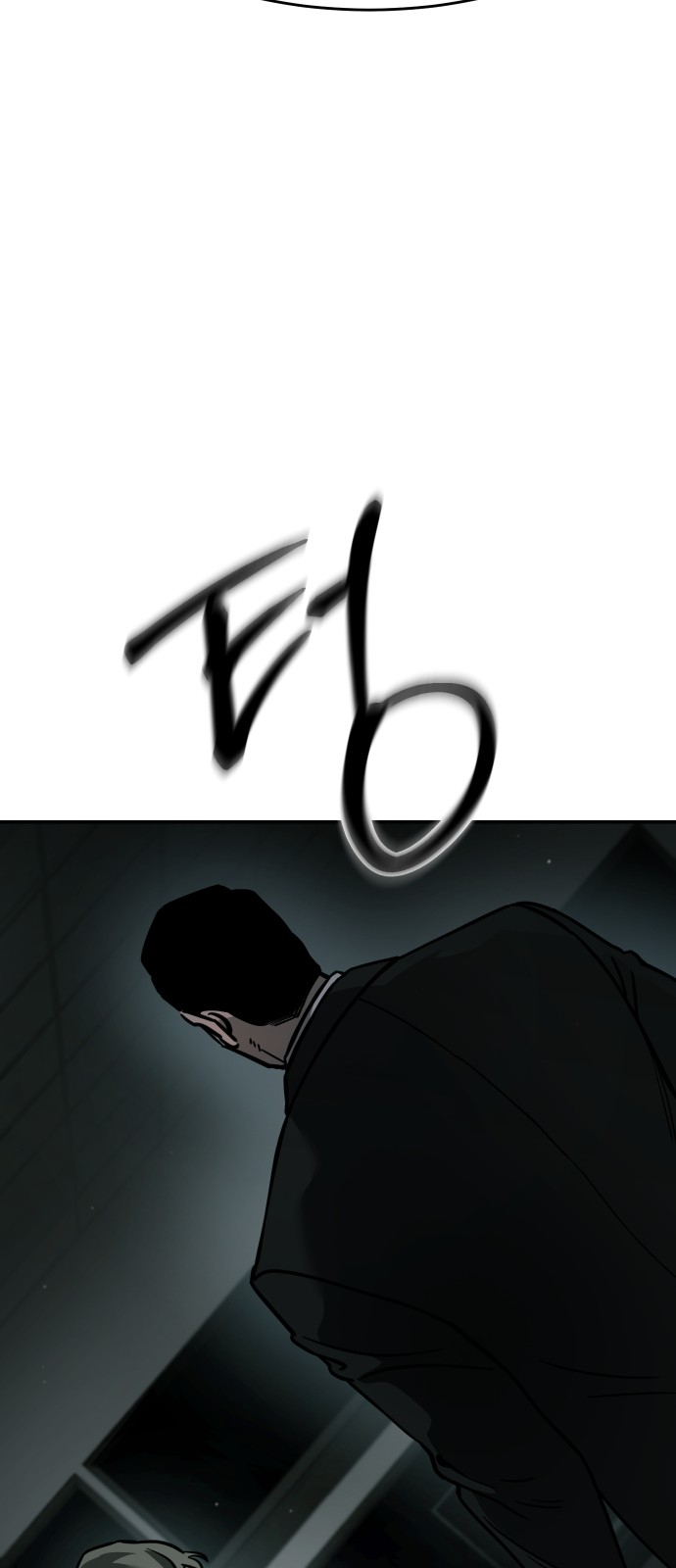 117 페이지