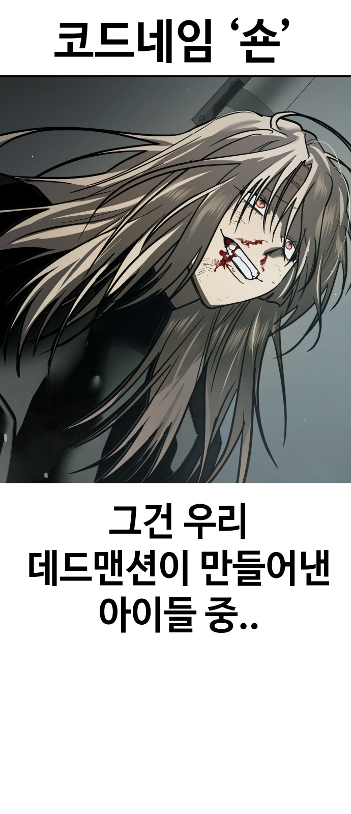 123 페이지