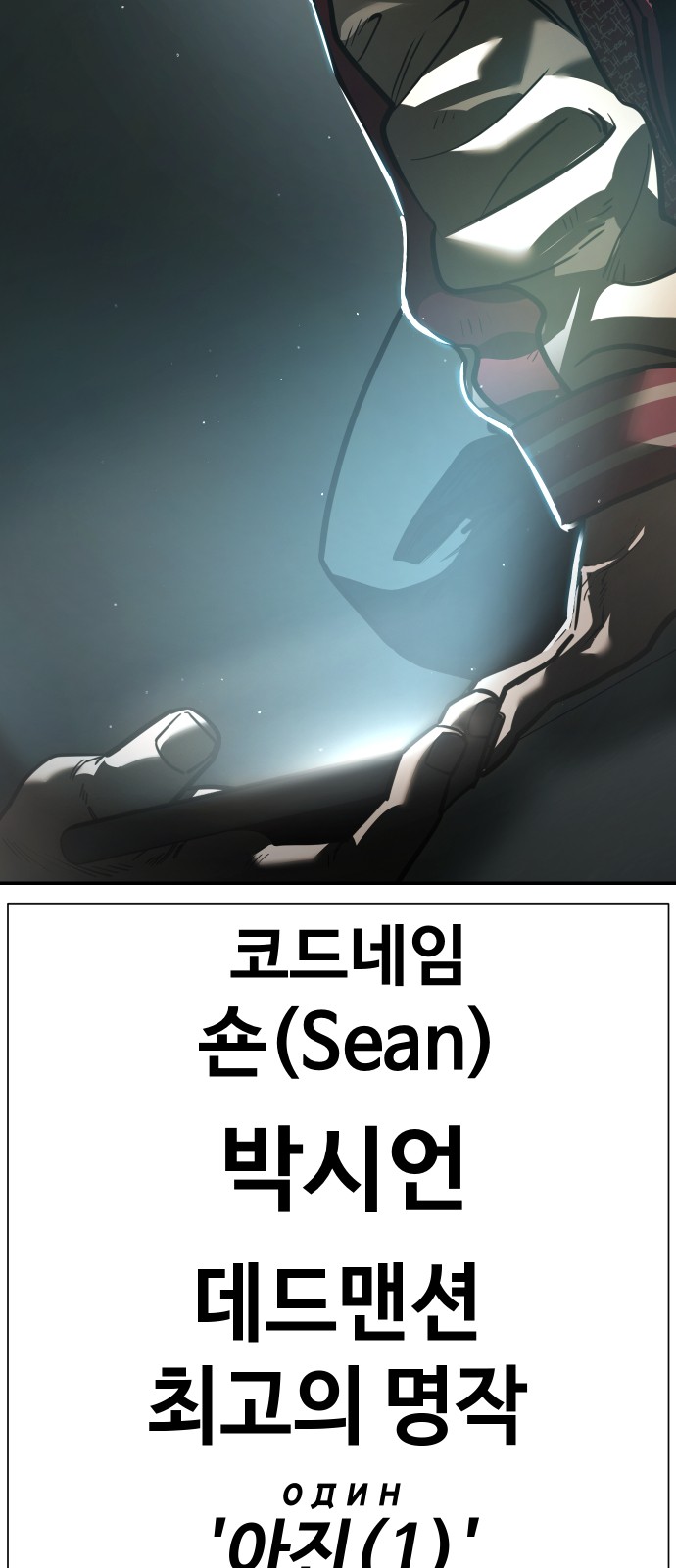 125 페이지
