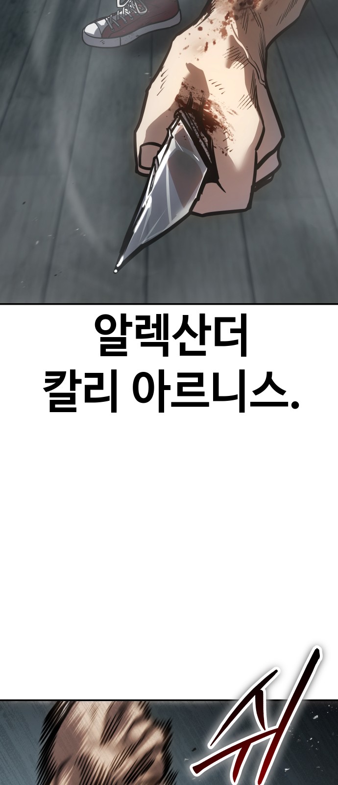 115 페이지