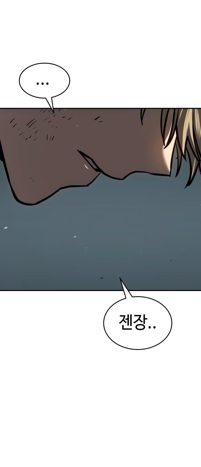 125 페이지