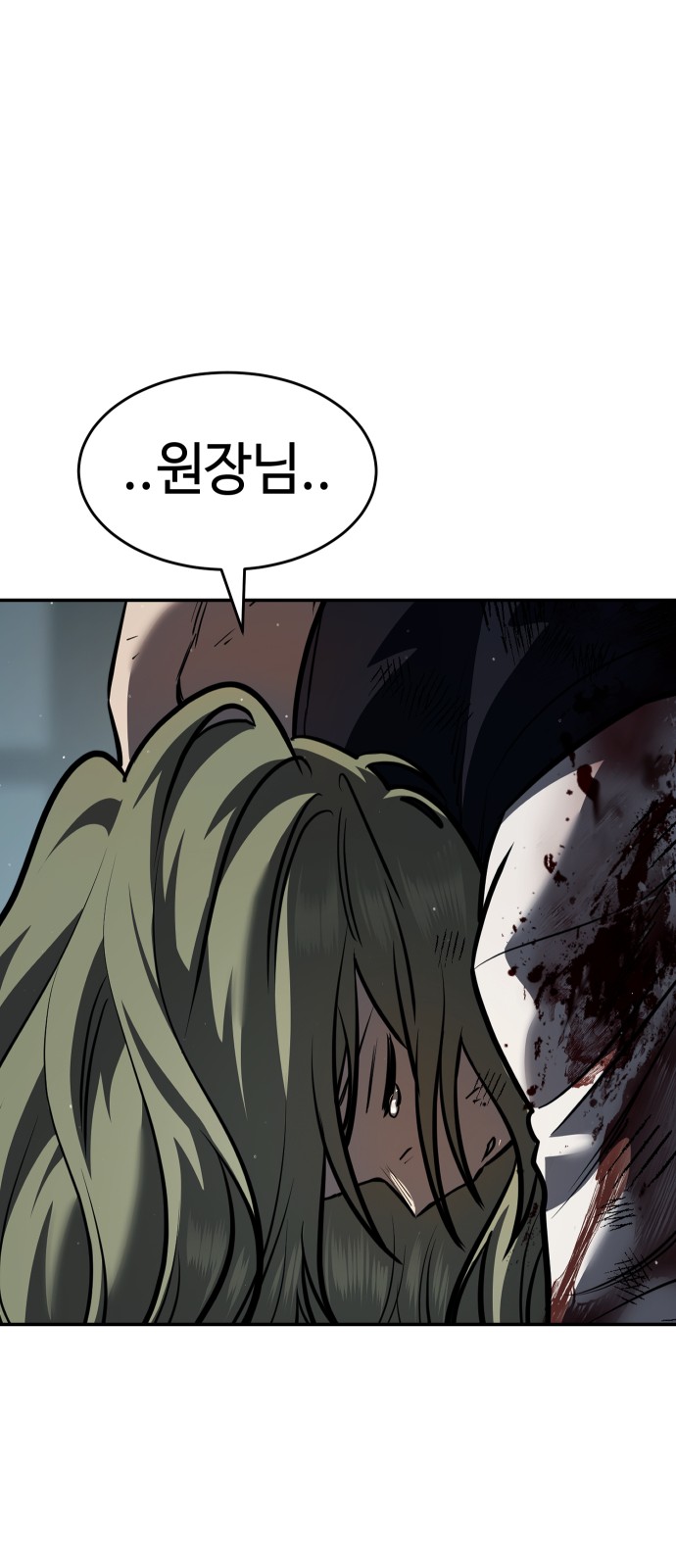 129 페이지