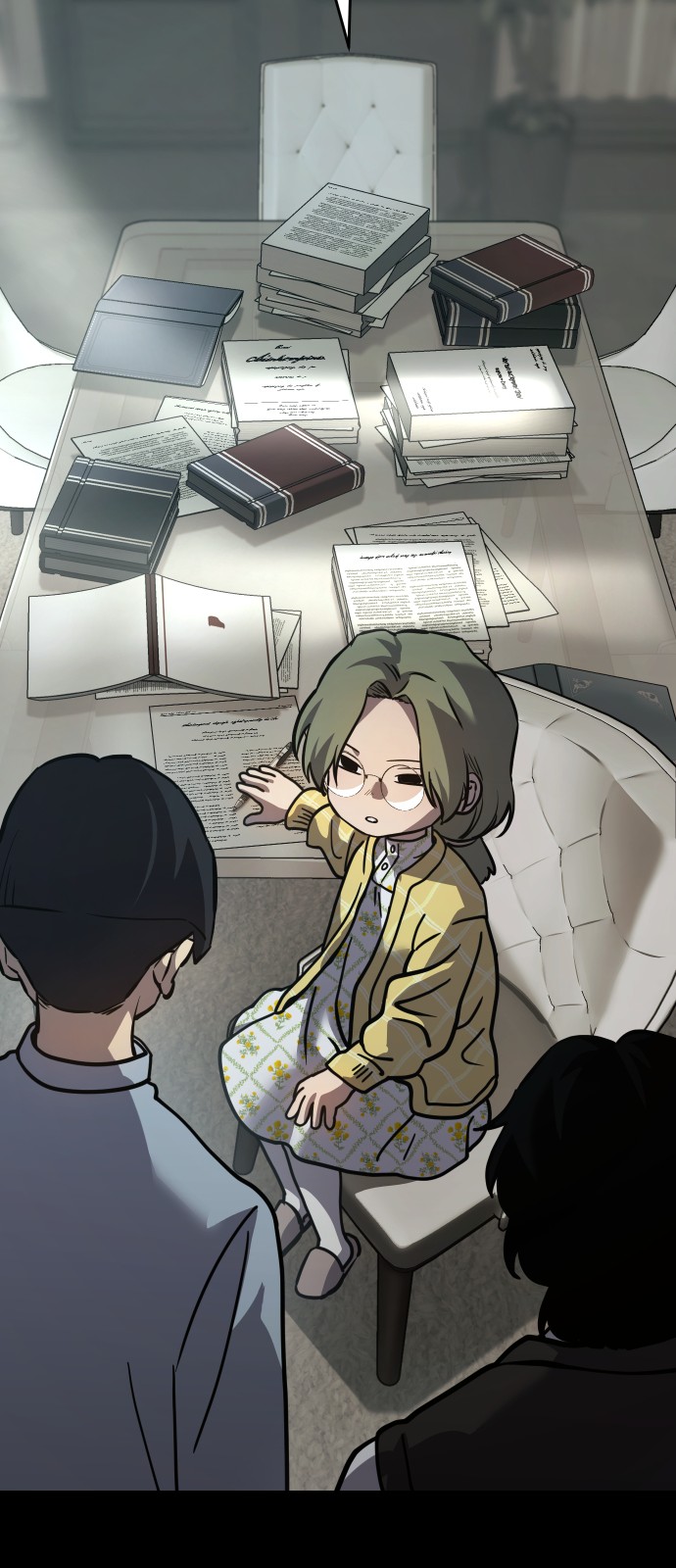 16 페이지