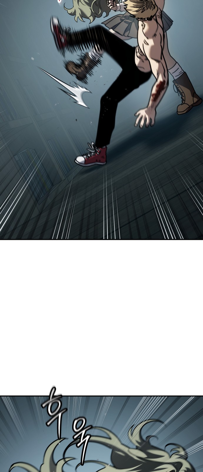 78 페이지