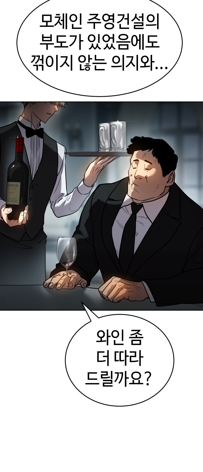 123 페이지