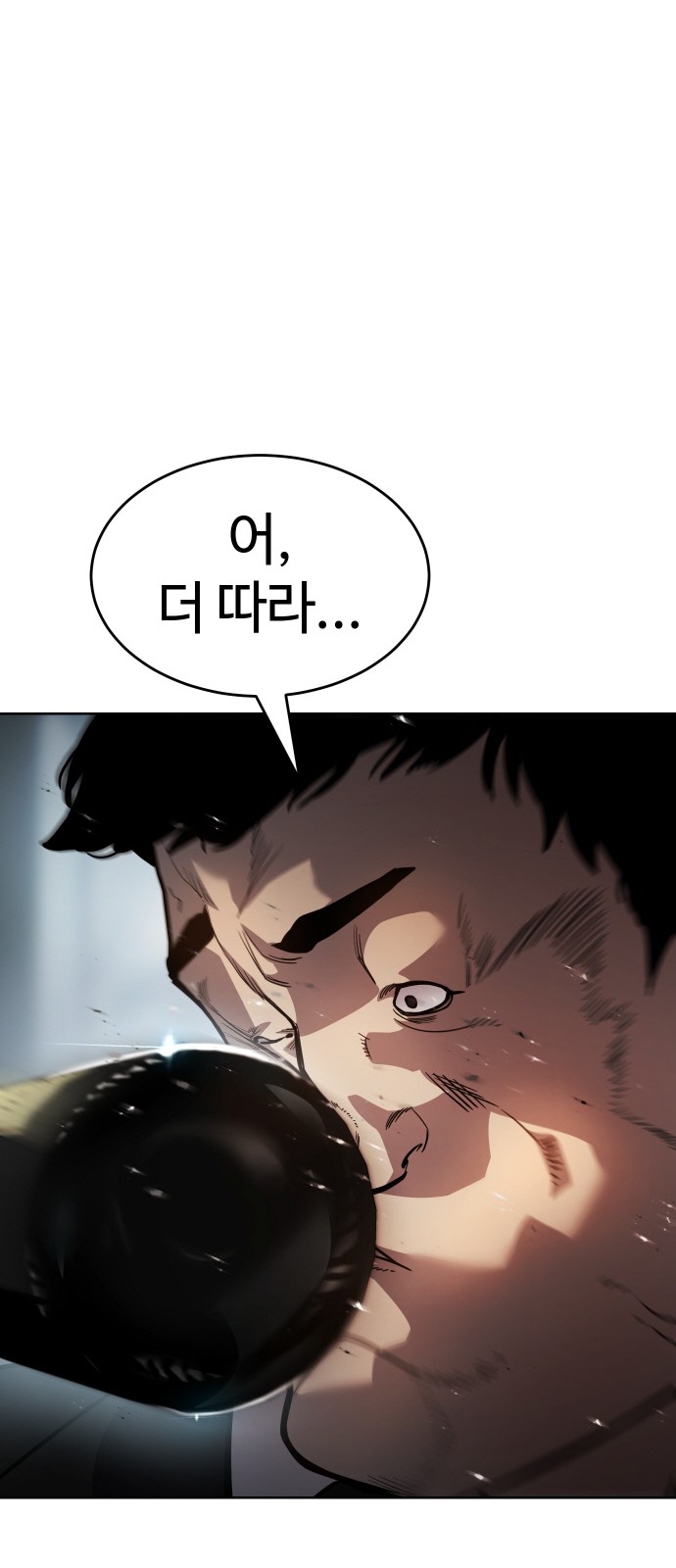 124 페이지