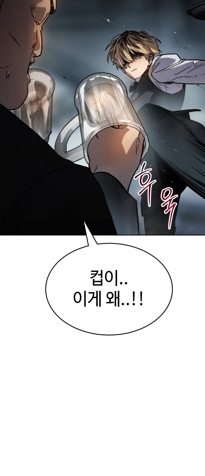 131 페이지