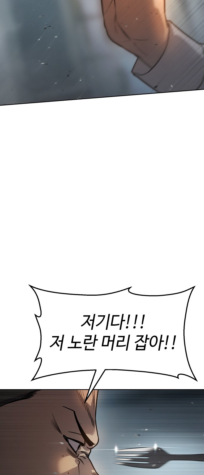 134 페이지