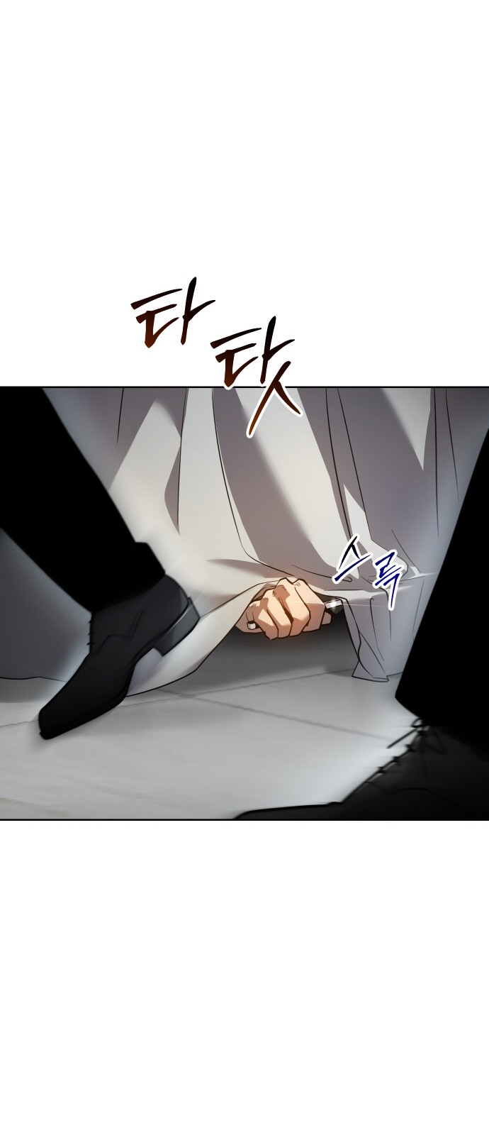 142 페이지