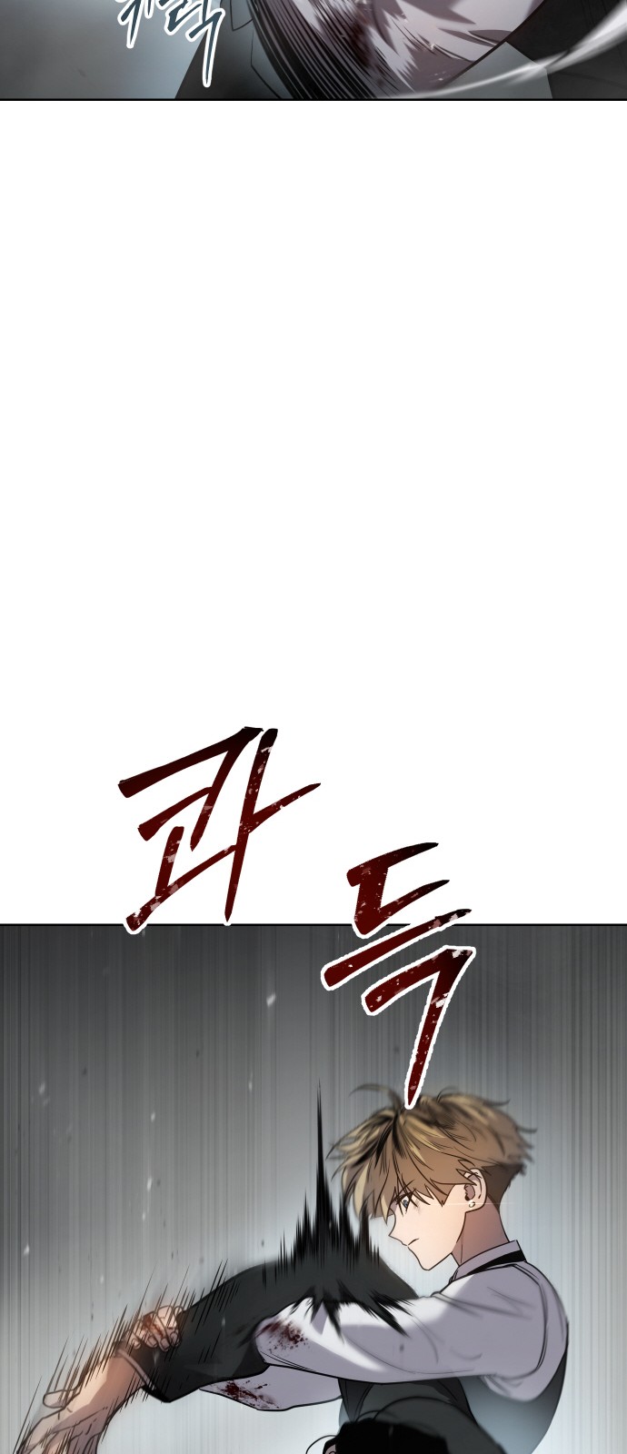 164 페이지