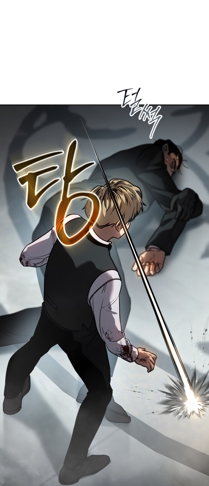 166 페이지