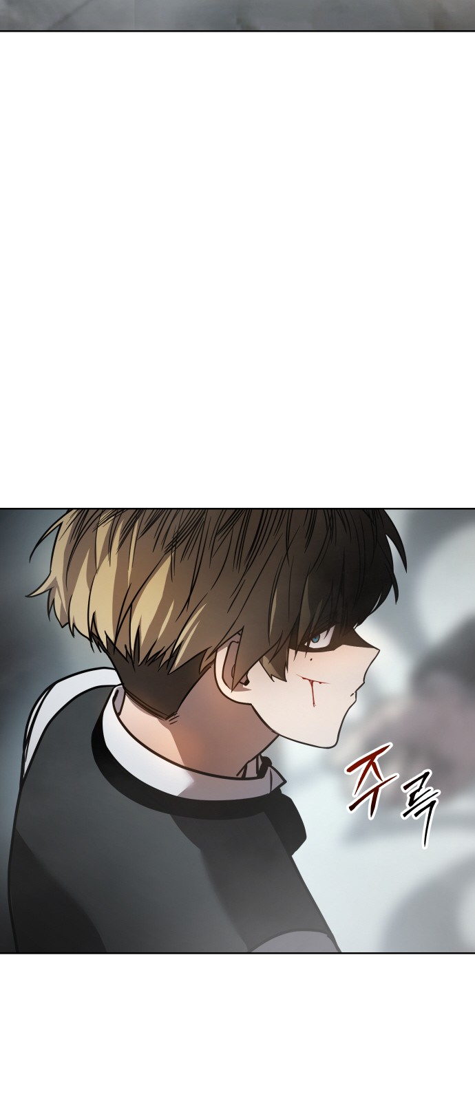 167 페이지