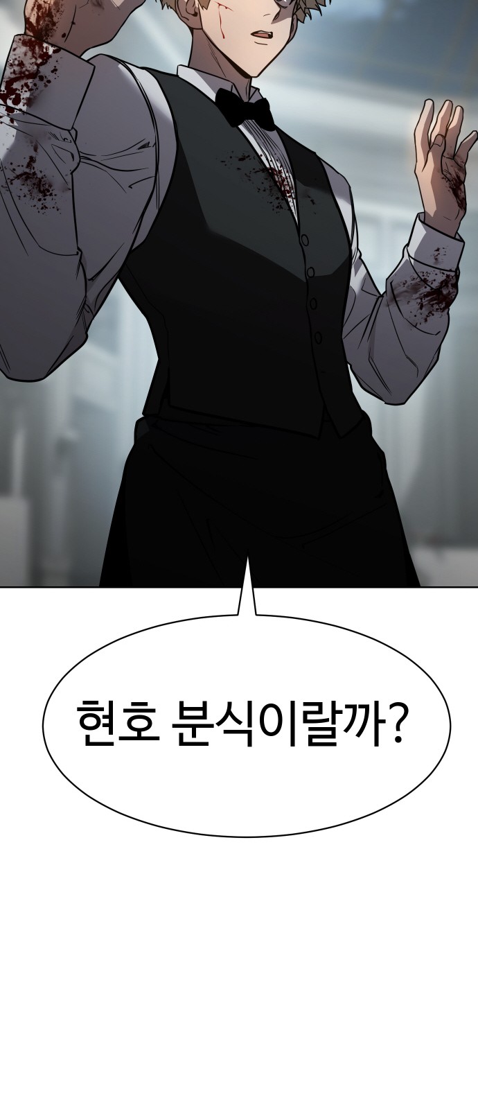 175 페이지