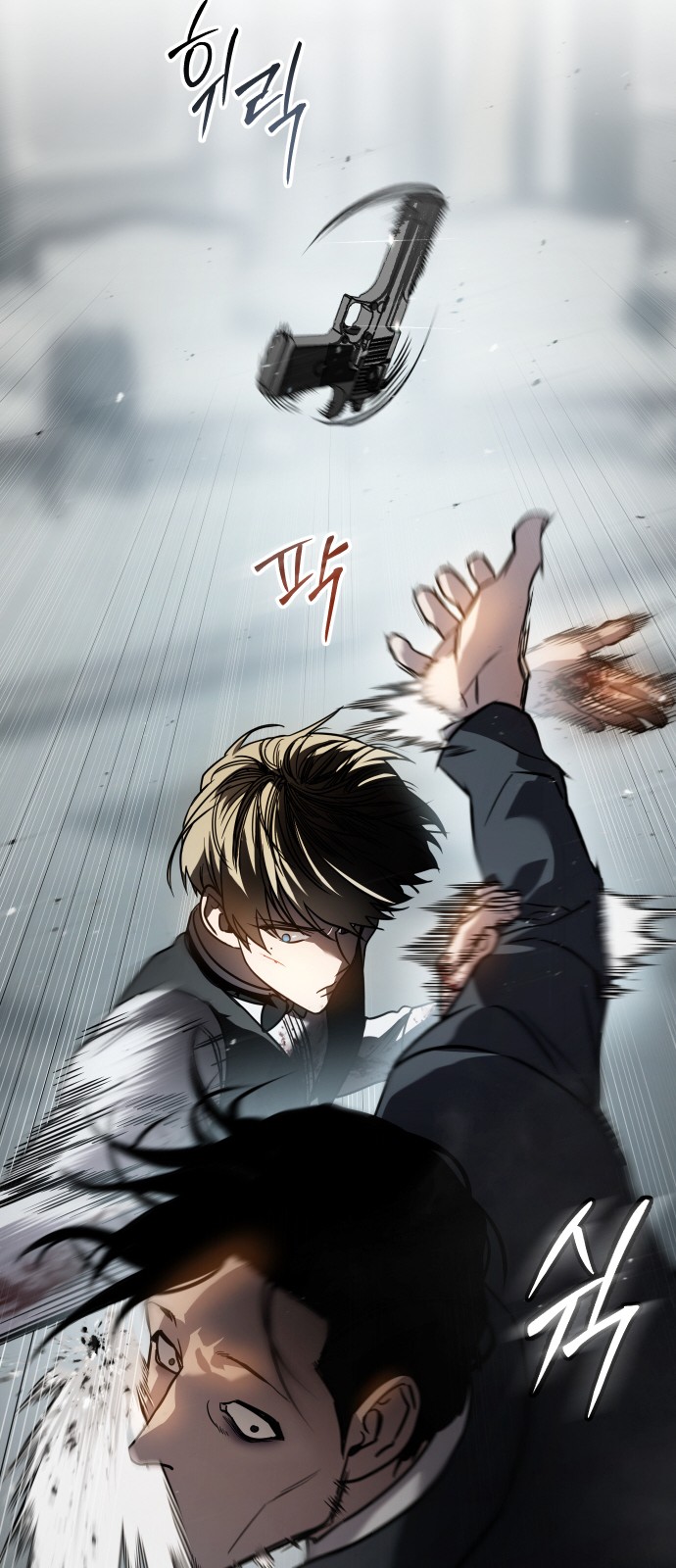 182 페이지