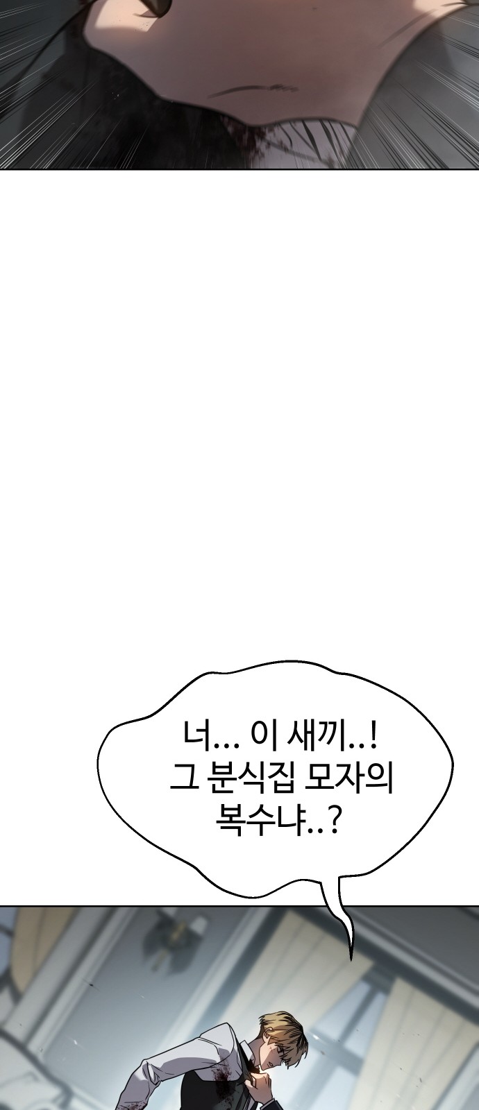 184 페이지