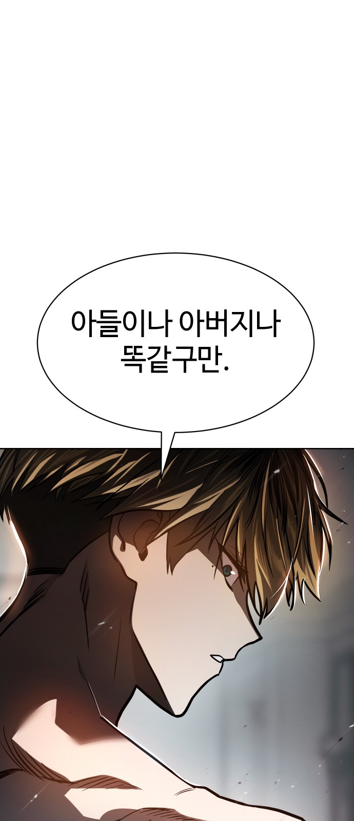 202 페이지