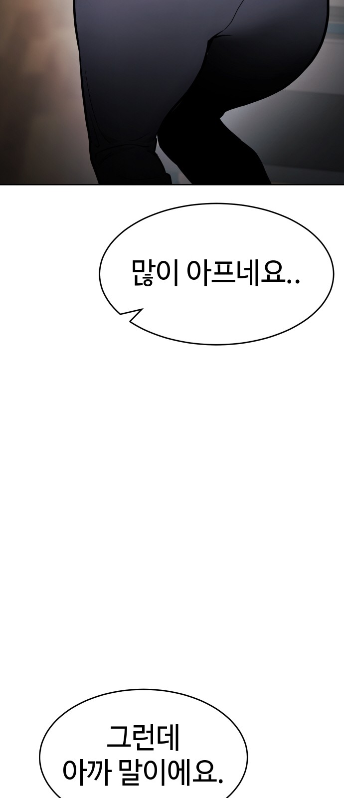 210 페이지
