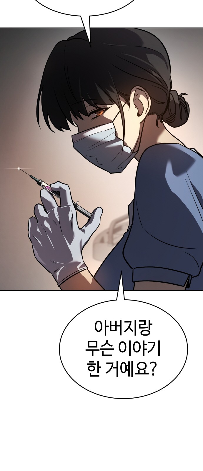 211 페이지