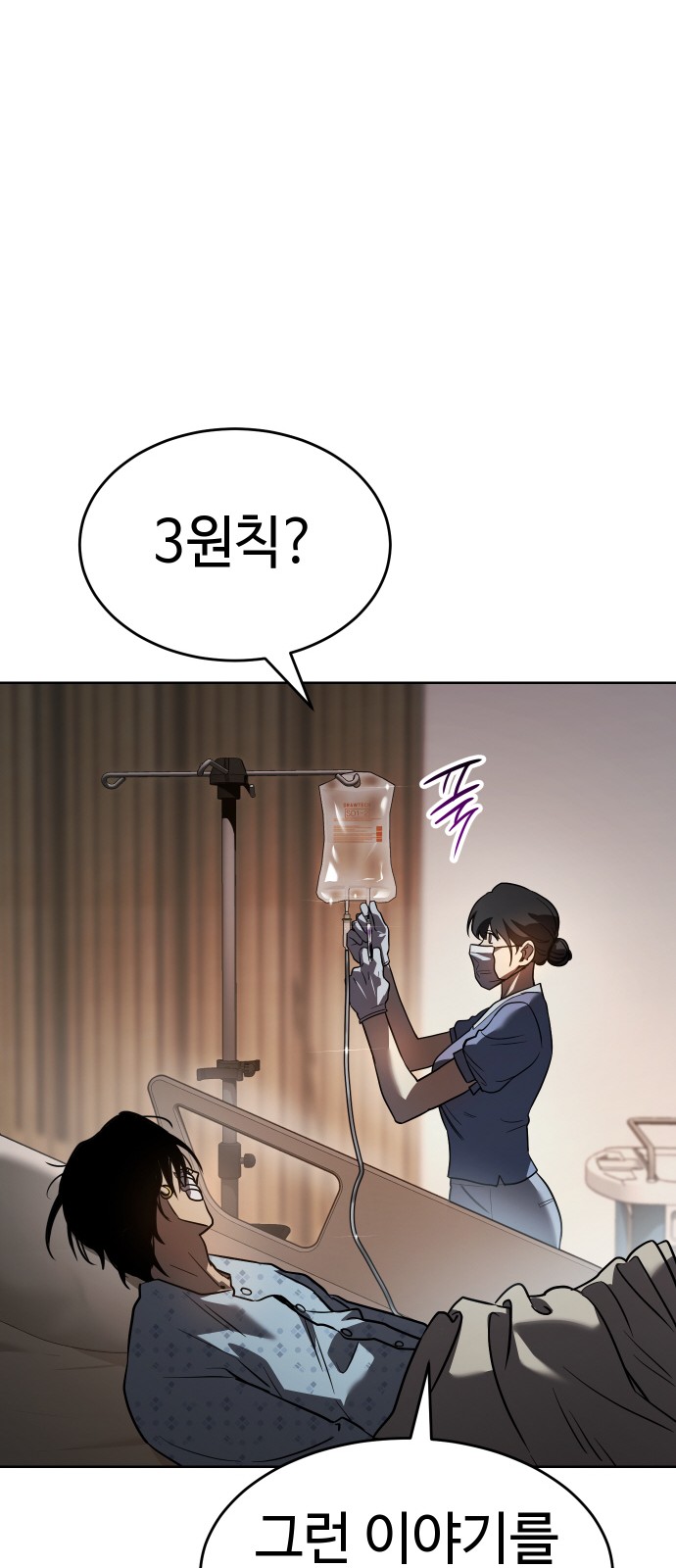 212 페이지