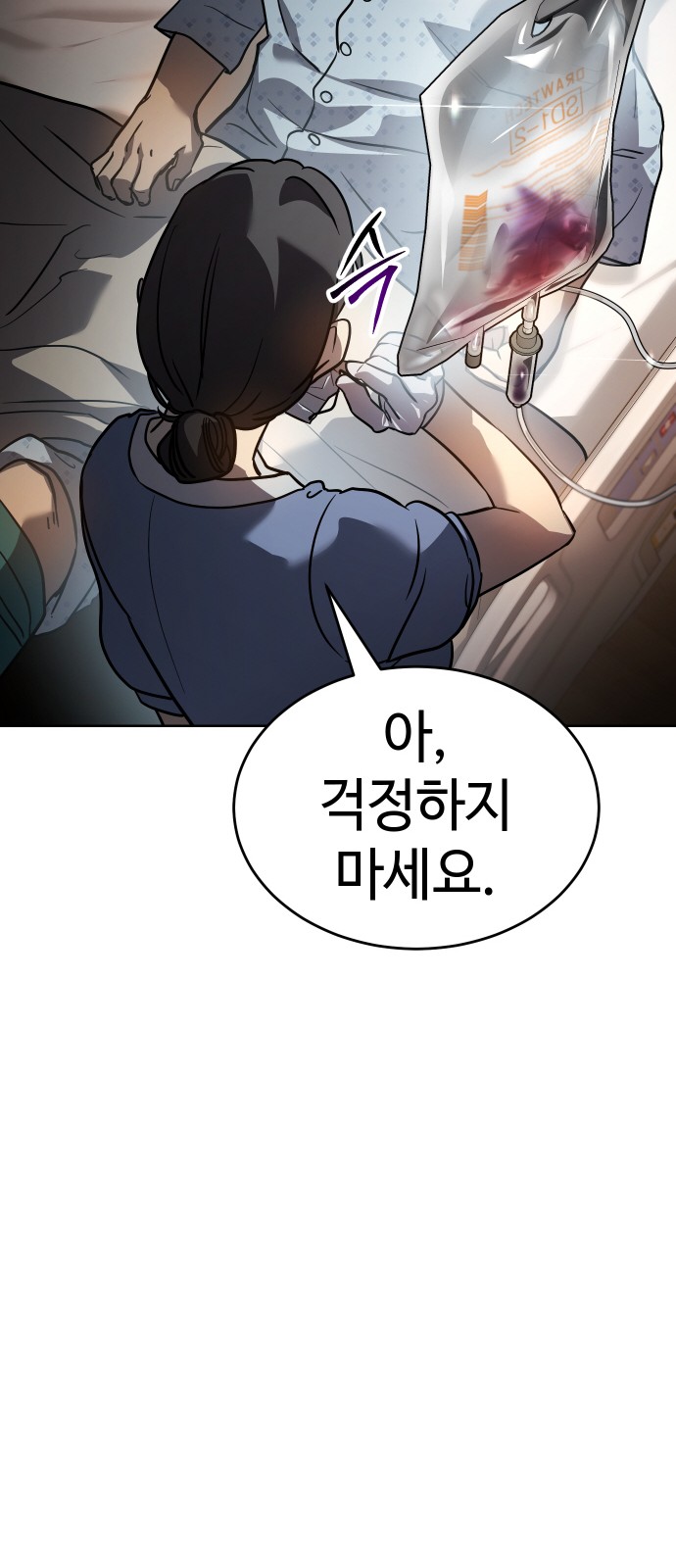 214 페이지