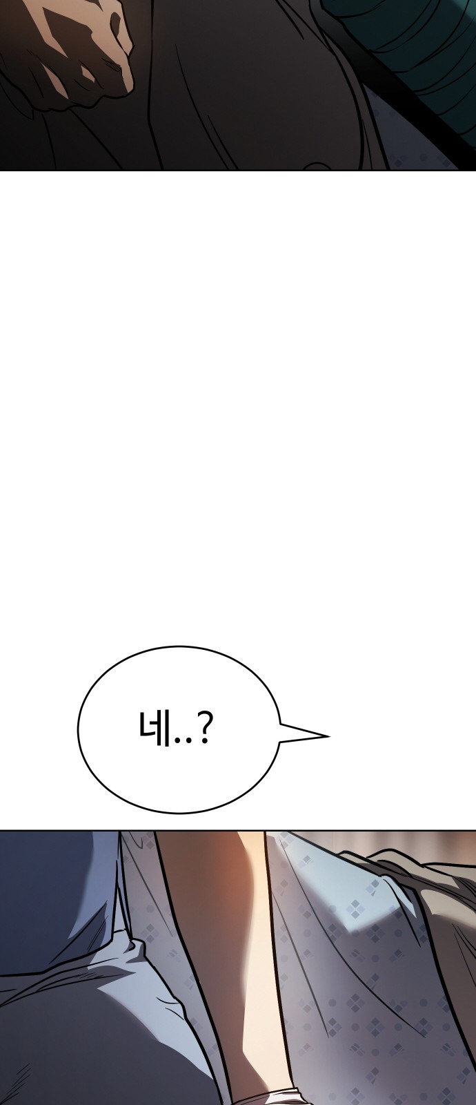 216 페이지