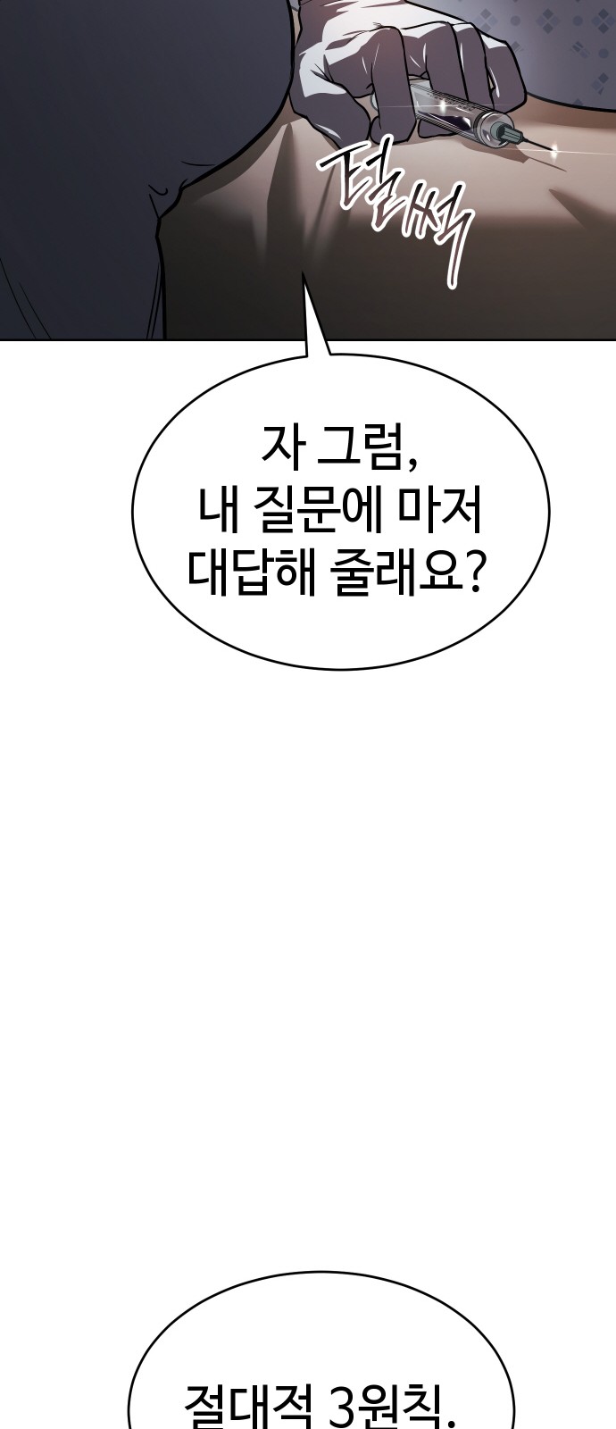 217 페이지