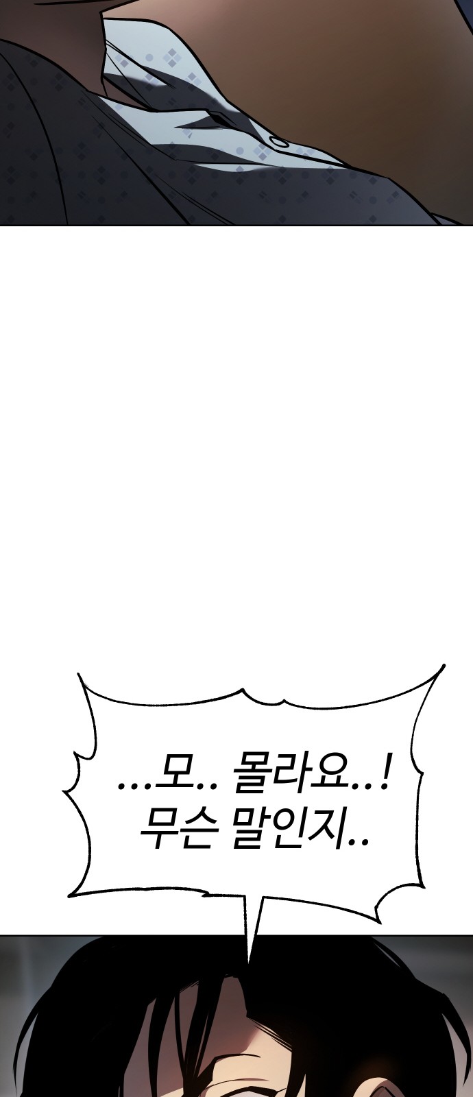 220 페이지