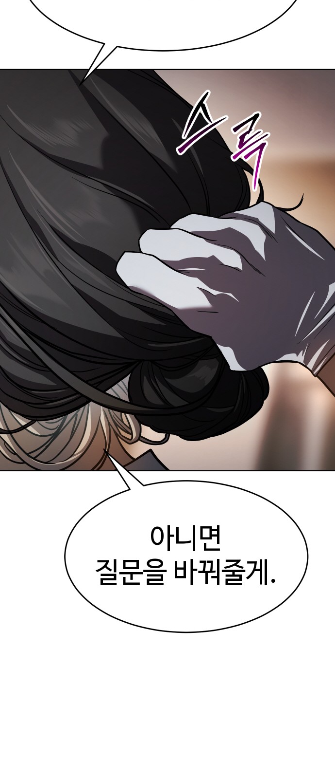 222 페이지